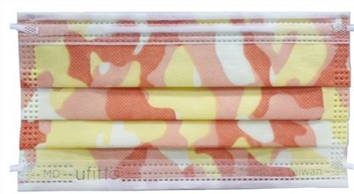 善存迷彩口罩-蝶舞橘 25入